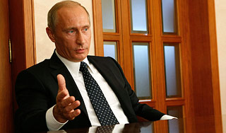 Путин дал задание новому президенту США Путин дал задание новому президенту США