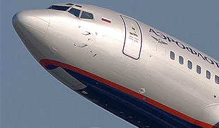 С рейса № 821 спаслись пять человек С рейса № 821 спаслись пять человек