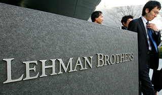 В США лопнул крупнейший банк В США лопнул крупнейший банк