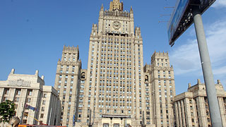 В Абхазии откроется посольство России В Абхазии откроется посольство России