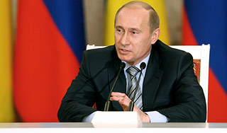 Российской экономике подложили подушку Российской экономике подложили подушку