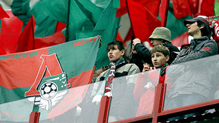 "Локомотив" отменил выезд во Владивосток "Локомотив" отменил выезд во Владивосток