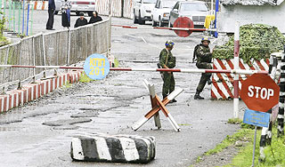 Абхазия готова принять военные базы России Абхазия готова принять военные базы России