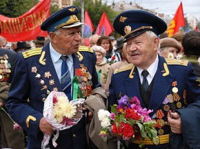 Масштабные празднования прошли в Брянске