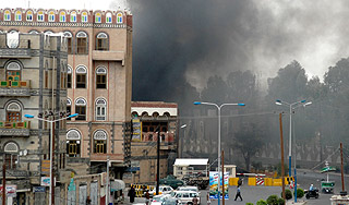 США закрыли посольство в Йемене США закрыли посольство в Йемене