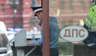 Обнародованы доходы инспекторов ГИБДД Обнародованы доходы инспекторов ГИБДД