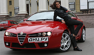 Alfa " "   