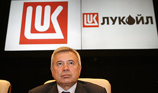 Миллиардеры дали сигнал рынку Миллиардеры дали сигнал рынку