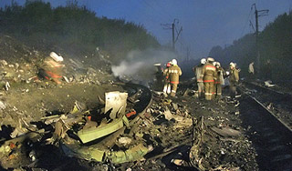 Отвергнута главная версия трагедии в Перми Отвергнута главная версия трагедии в Перми