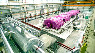 В Китае загорелась атомная станция В Китае загорелась атомная станция