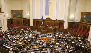 Украина готовится к референдуму по НАТО Украина готовится к референдуму по НАТО