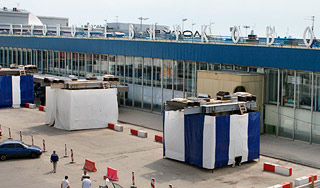 Несчастная любовь заминировала "Внуково" Несчастная любовь заминировала "Внуково"