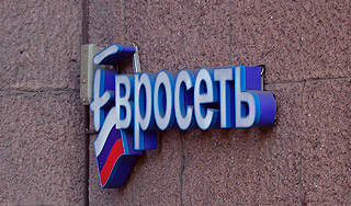 Евгений Чичваркин продал "Евросеть" Евгений Чичваркин продал "Евросеть"