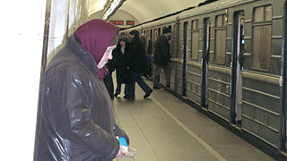 Метро Москвы меняет правила работы Метро Москвы меняет правила работы