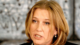 Ципи Ливни объединит Израиль Ципи Ливни объединит Израиль