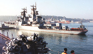 Флот России готовит Киеву спецпредложение Флот России готовит Киеву спецпредложение