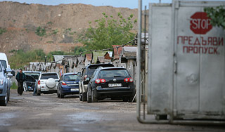 Москвичам вернут деньги за парковку Москвичам вернут деньги за парковку