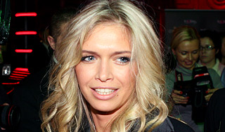 Роковое видео экс-солистки "ВИА Гры" Роковое видео экс-солистки "ВИА Гры"