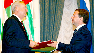 Абхазия договорилась дружить с Россией Абхазия договорилась дружить с Россией