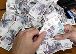 Началось обсуждение областного бюджета