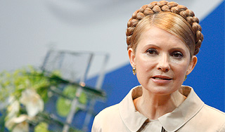 Тимошенко сделали интересное предложение Тимошенко сделали интересное предложение