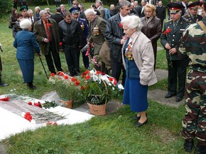 Брянские ветераны почтили память украинских партизан