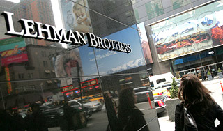Сеть Lehman Brothers купили за 2 доллара Сеть Lehman Brothers купили за 2 доллара