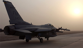 Турецкие ВВС нанесли авиаудар по Ираку Турецкие ВВС нанесли авиаудар по Ираку