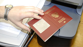 Прокуратура занялась загранпаспортами Прокуратура занялась загранпаспортами
