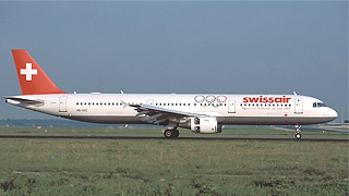 Молния сбила авиалайнер Airbus Молния сбила авиалайнер Airbus