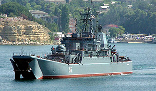 Морская пехота взорвала грузинский флот Морская пехота взорвала грузинский флот