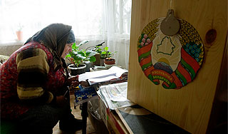 Белоруссия выбрала себе парламент Белоруссия выбрала себе парламент