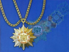 Брянская областная Дума награждена орденом Фото с сайта mecenat100.ru