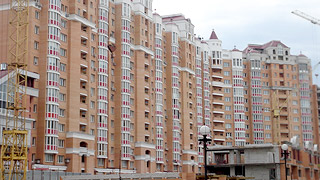 Квартиру в Москве продали за 2,5 миллиарда Квартиру в Москве продали за 2,5 миллиарда