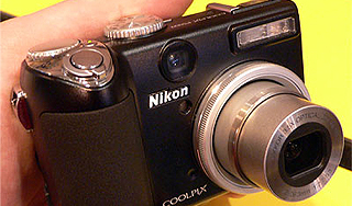 eBay продал секреты британской разведки eBay продал секреты британской разведки