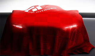 Первый суперкар Citroen дебютирует в Париже Первый суперкар Citroen дебютирует в Париже