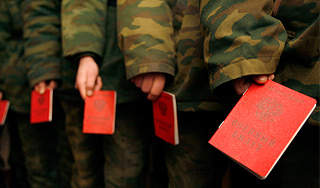 В России стартует осенний призыв В России стартует осенний призыв