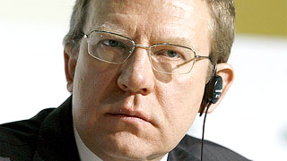 Кудрин рассказал о пенсиях россиян Кудрин рассказал о пенсиях россиян