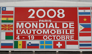 Дни.Ру первыми посетили Парижский автосалон Дни.Ру первыми посетили Парижский автосалон