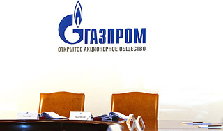 "Газпром" поднял Европе цены на газ "Газпром" поднял Европе цены на газ