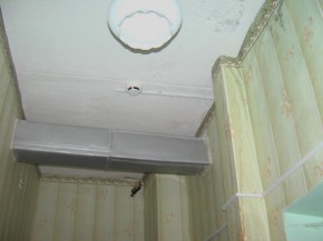 В здании детского сада произошло короткое замыкание Фото пресс-службы ГУ МЧС РФ по Брянской области