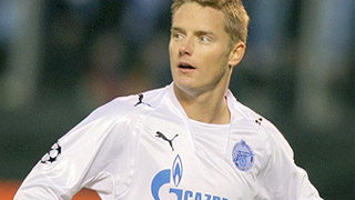 "Зенит" отрицает "покупку" Кубка УЕФА "Зенит" отрицает "покупку" Кубка УЕФА