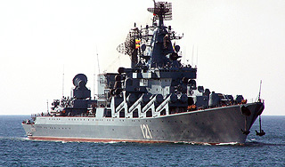 Черноморский флот продемонстрировал силу Черноморский флот продемонстрировал силу