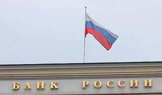 Вводятся новые правила кредитования Вводятся новые правила кредитования