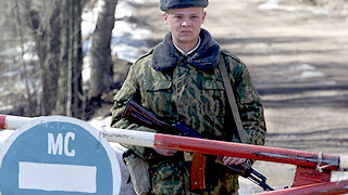 В Новосибирске застрелен начальник караула В Новосибирске застрелен начальник караула