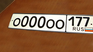 Номера для ворованных машин делали в ГИБДД Номера для ворованных машин делали в ГИБДД