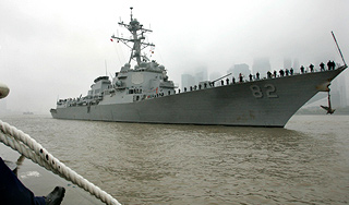 Эсминец США везет в Грузию секретную ПРО Эсминец США везет в Грузию секретную ПРО