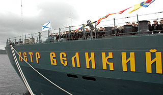 "Петр Великий" достиг Средиземного моря "Петр Великий" достиг Средиземного моря