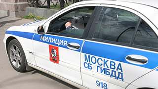 В Москве столкнулись пять автомобилей В Москве столкнулись пять автомобилей