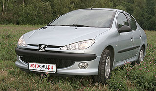 Француз с иранской пропиской Француз с иранской пропиской